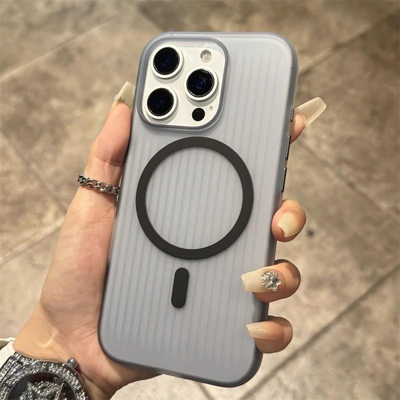 Advanced Corrugated Magnetic Suction Suitable for Apple 16proMax Mobile Phone Case Matte IPhone 15 Fall Protection Case 14