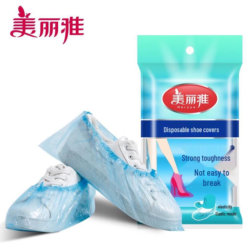 MARYYA Thickened Waterproof Disposable Shoe Covers