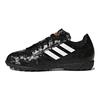adidas Conquisto II Tf נעלי כדורגל לילדים עם שרוכים, עמידות, מונעות החלקה, גזרה נמוכה, נעלי ספורט עם בוהן עגולה, נעלי כדורגל לילדים שחור BB0564