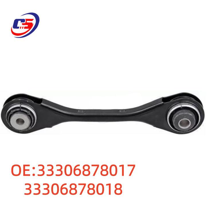 BMW X5 G05 Control Arm Swing Arm - Parts 33306878017 33306878018