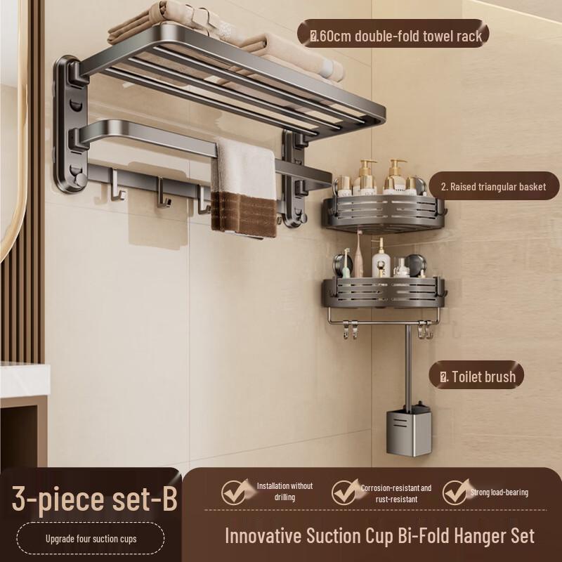 Mi Ling No-Punch Folding Wall Towel Rack