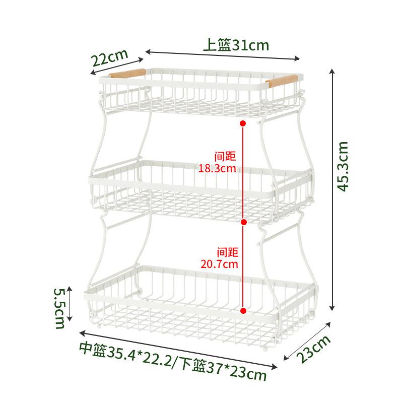 Double-layer removable multi-functional rack, kitchen vegetable rack, living room wooden handle portable vegetable and fruit basket