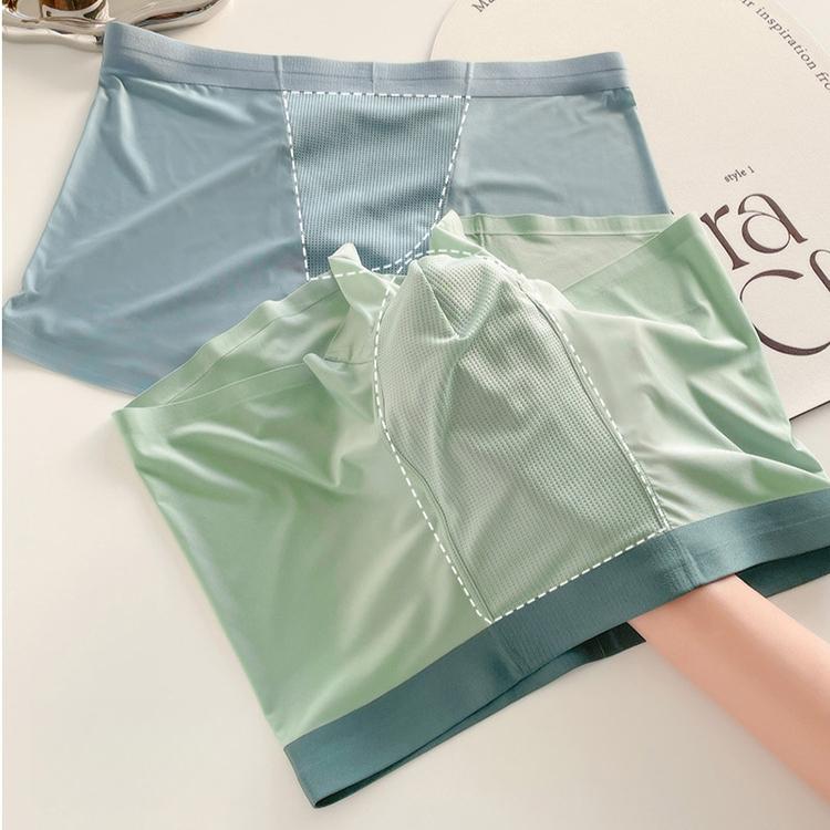 3pcs Men's Ice Silk Seamless Underwear Men's Ice Silk Summer Men's Boxer Shorts Mesh Breathable Boxer Brief