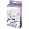 Bandai (BANDAI) UNION ARENA Start Deck Re:Zero Starting Life in Another World [UA40ST]