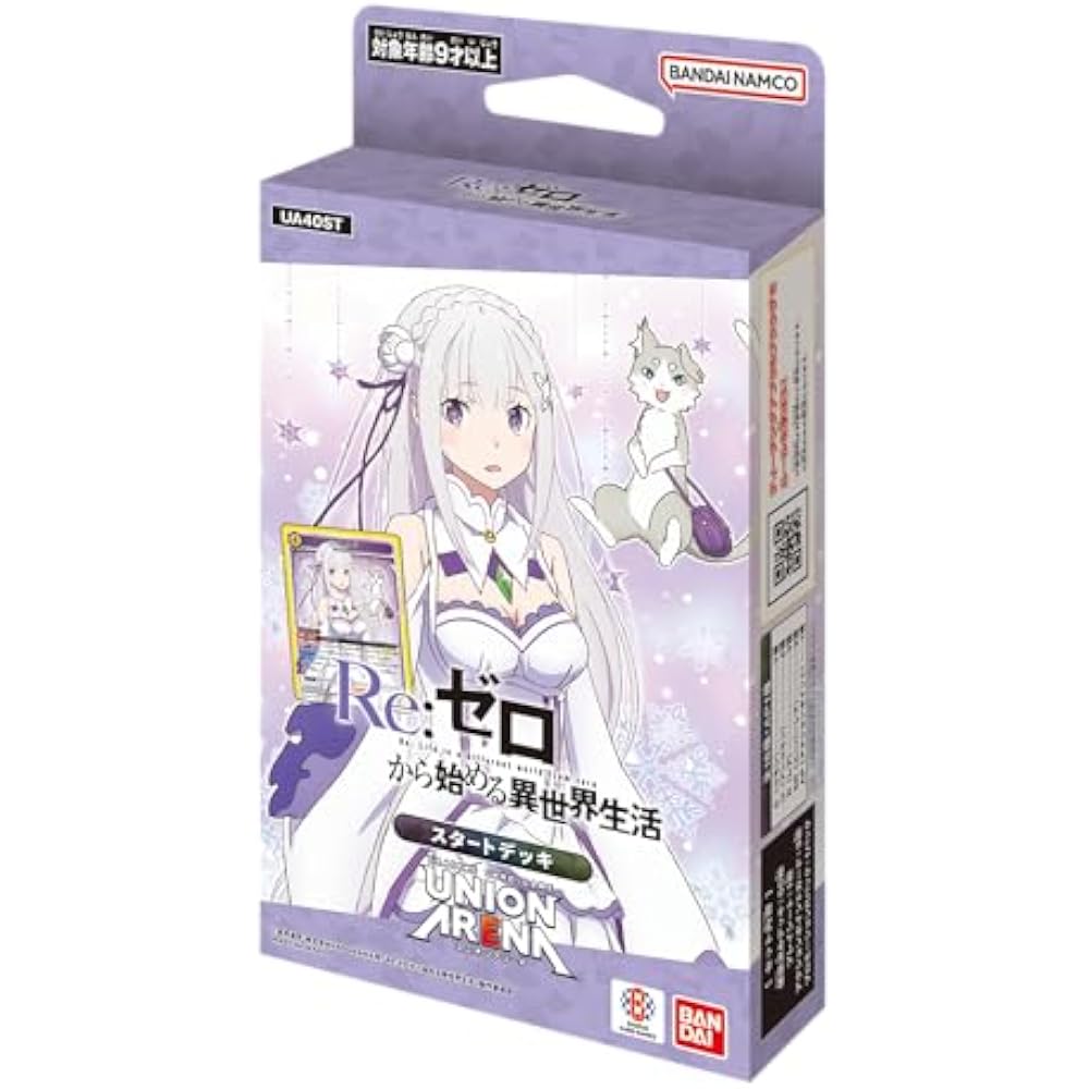 Bandai (BANDAI) UNION ARENA Start Deck Re:Zero Starting Life in Another World [UA40ST]