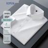 Camisa Social Masculina de Manga Longa Slim Fit