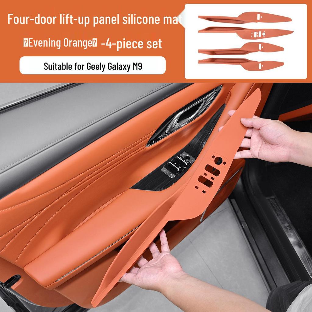 Geely Galaxy M9 Silicone Armrest Protective Pad & Storage Box Accessories