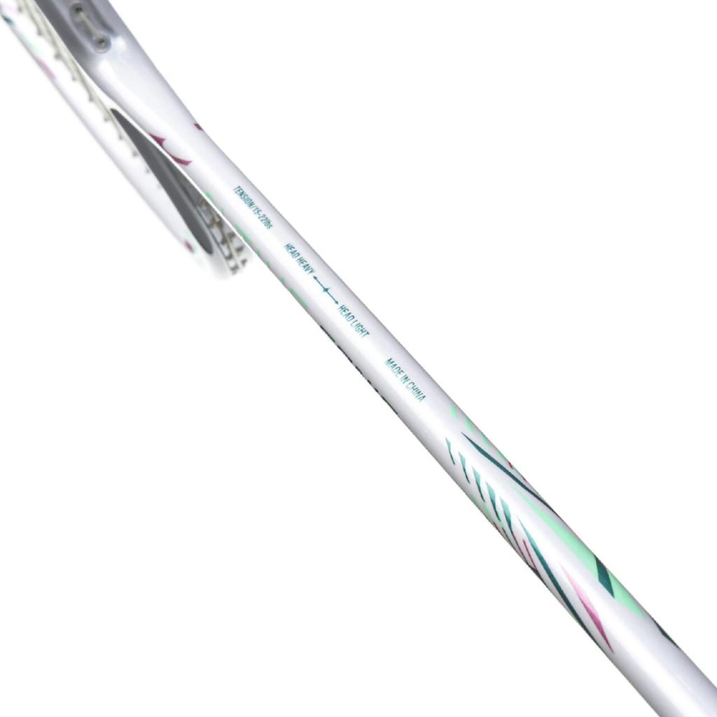 MIZUNO Altius Sonic Badminton Racket for Beginners White Case (73JTB609) (Frame Only/Portable Included)