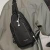 2025 Korean Style Men's Waterproof Chest Bag: Wear-Resistant, Trendy Casual Fashion, Crossbody Small Business Backpack