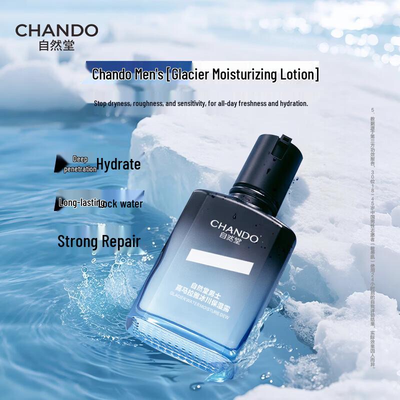 CHANDO Men's Himalayan Glacier Hydrating 2-Piece Set