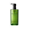 Anti-Pollution Cleansing Oil 450ml