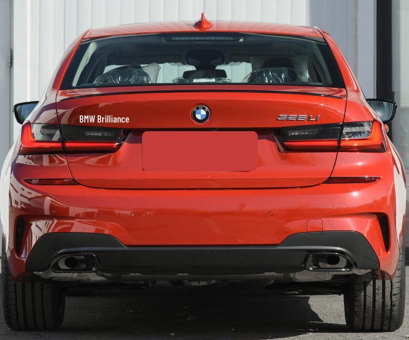 Compatible with BMW 3 Series (2020-2022) 320/325/330 G20/G28: Carbon Fiber Quad-Outlet Exhaust Tailpipe Modification.