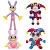 Neu Der Erstaunliche Digitale Zirkus Pomni Jax Plüschtier Anime Niedlich Theater Kaninchen Puppe Kuscheltier Cartoon Clown Weihnachten Kinder Geschenke