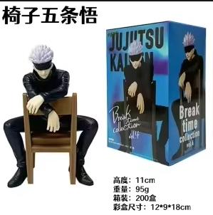 

11cm New Gojo Satoru Anime Jujutsu Kaisen Action Figure Itadori Yuji Seated Noodle Stopper Model Toys Japanese Dolls Hobbies Poseable Articulated