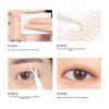 Maioli Natural Invisible Double Eyelid Stickers - Traceless, Slim Lace Design for Swollen Eyes