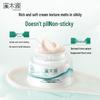 SEEDERLAND Oxygen-White Factor Whitening & Spot-Lightening Cream 5g