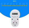 Smart European Fish Tank Timer Socket ETG-63A
