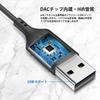 USB-Kabelgebundene Kopfhörer für mit für Web-Fernbedienung und Kompatibel mit mit Speicher-PC/Laptop, Mikrofon, 2,3 m Länge, In-Ear-Typ, Telearbeit,