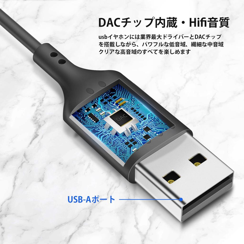 USB-Kabelgebundene Kopfhörer für mit für Web-Fernbedienung und Kompatibel mit mit Speicher-PC/Laptop, Mikrofon, 2,3 m Länge, In-Ear-Typ, Telearbeit,