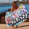 O-Opanchu Cute Usagi Microfiber Beach Towel Absorbent Quick dry Soft Yoga Swimming Resort Mountain Climbing Towel