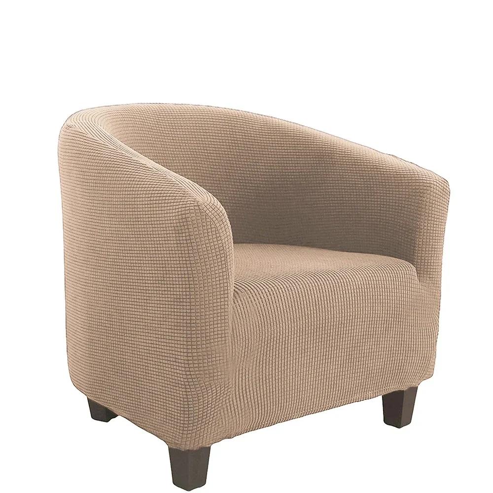 New Tub Armchair Sofa Cover Slipcover Home Decor Anti-dirty Warm Club Single Sofa Cover Elastic Chair Covers for Living Room