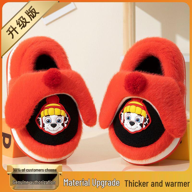 Paw Patrol Kinder rutschfeste Winter-Fellhausschuhe - Warm Baumwolle für Jungen & Mädchen