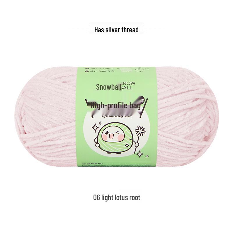 Handmade Shiny Silk Yarn for Crochet: DIY Knitting, Crochet Doll, Blanket & Chenille Projects.