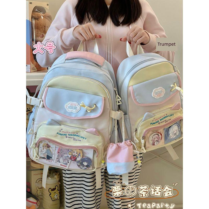 Backpack Cartoon Backpack 2025 New Arrival Primary School Student Schoolbag Female Cute Junior High School Girl High School Student Party Backpack