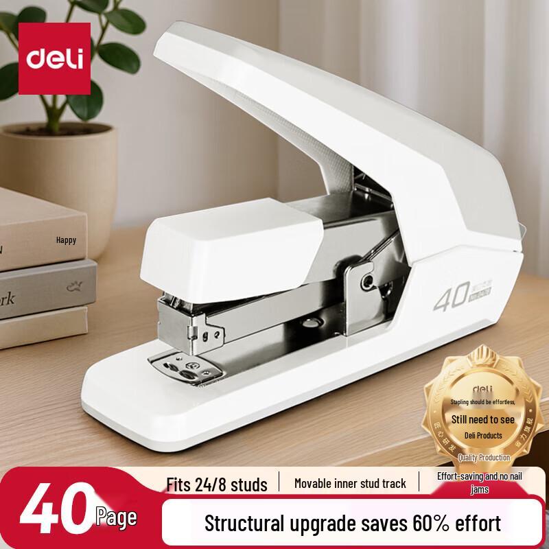 Deli Effort-Saving 40-Sheet Stapler