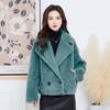 Kaiser Women's Sheep Shearling Lapel Fur Coat