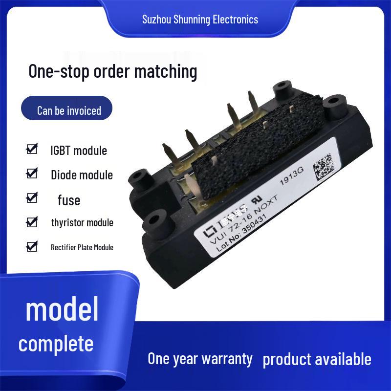 Original VUI72-16NOXT Rectifier Bridge IGBT Power Module - New, In Stock, Fast Shipping