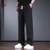 Men's Straight-Leg Casual Sweatpants