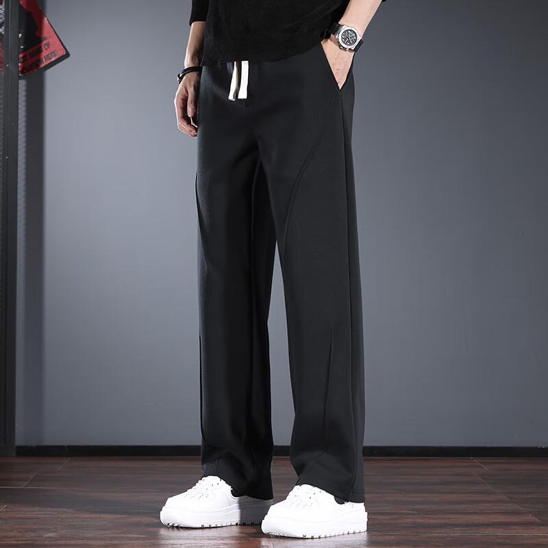 Men's Straight-Leg Casual Sweatpants