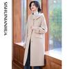 Women's Elegant Hooded Woolen Coat