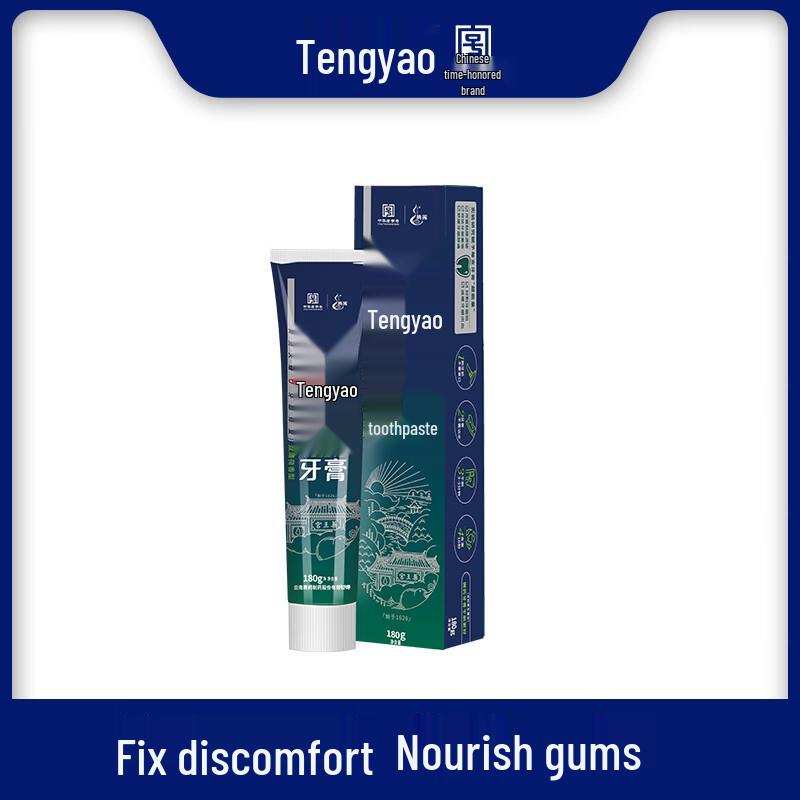 Tengyao Gum Repair Toothpaste