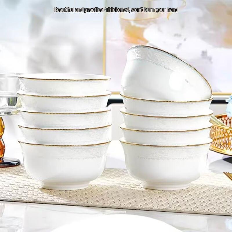 Gaoren Xiangshuo 4.5-inch Bone China Rice Bowl