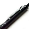 Romeo Multi Function Pen 4 In 1 Leather Grip