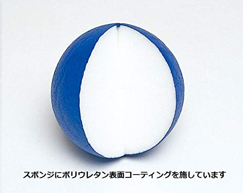 TOEI LIGHT Soft Foam Ball 90 B6066Y