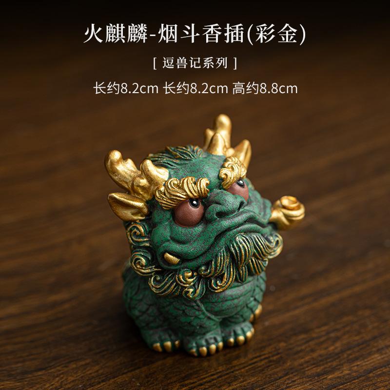 Colour Gold Bluestone Fire Kylin Incense Holder Incense Smoke Waterfall Incense Burners Consecrate Censer Tea Items Ornaments