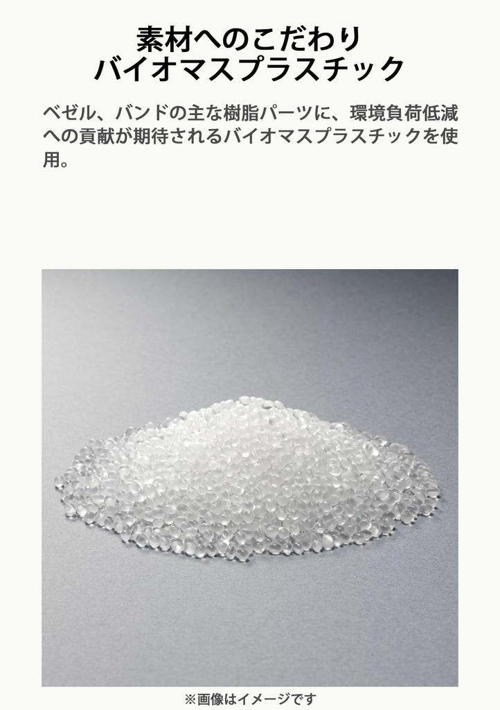 Casio Watch G-Shock Genuine Love Sea and The Earth ICERC Japan Collaboration Model Radio Wave Solar Men's White X Deep Blue GW-6905K-7AJR