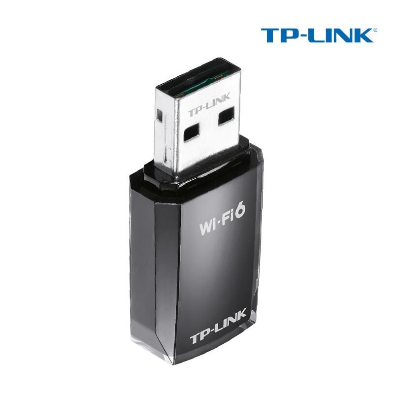 TP-LINK TL-XDN7000 Driver-Free USB Wi-Fi 6 Adapter