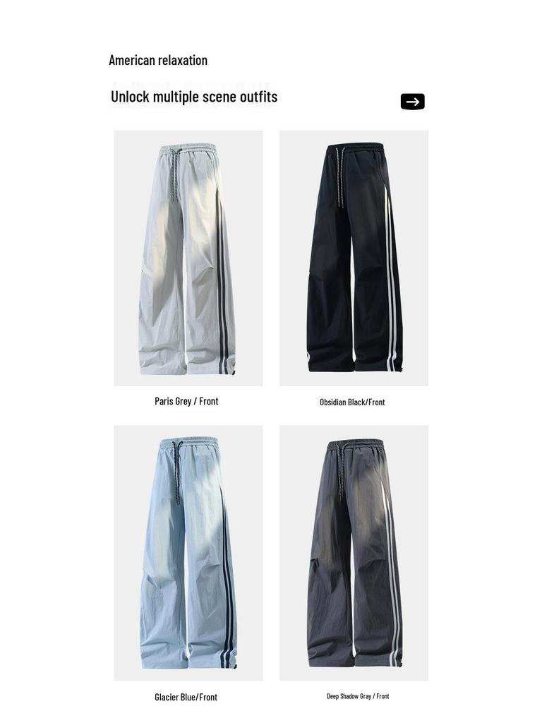 Leichte, schnell trocknende gestreifte Freizeithose für Herren - Atmungsaktiv, lockere Passform für Outdoor-Aktivitäten
