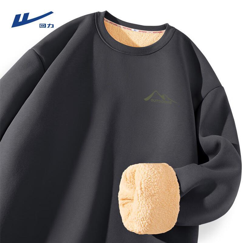 Warrior Men s American Casual Loose Fit Fleece Sweatshirt XL