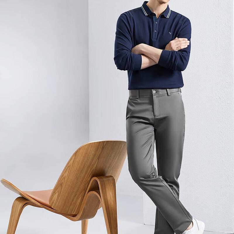 Qipai Men's Slim Straight Business Casual Trousers