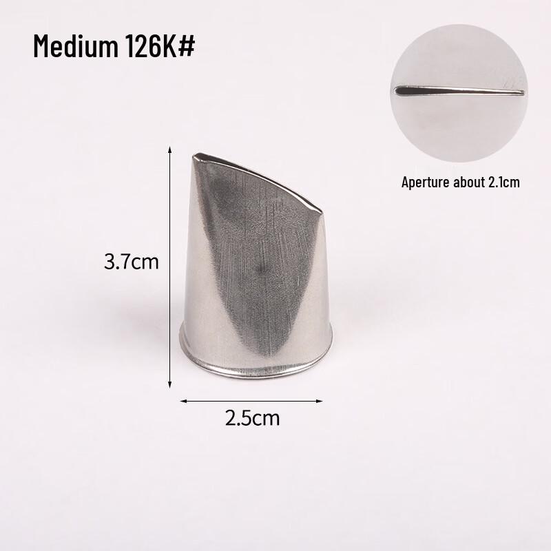 Stainless Steel Cake Piping Nozzles Set