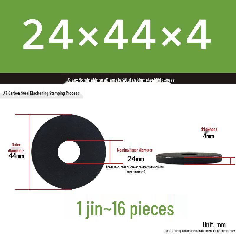 Blackened Thickened Metal Flat Washer Spacer, Round, M3-M42