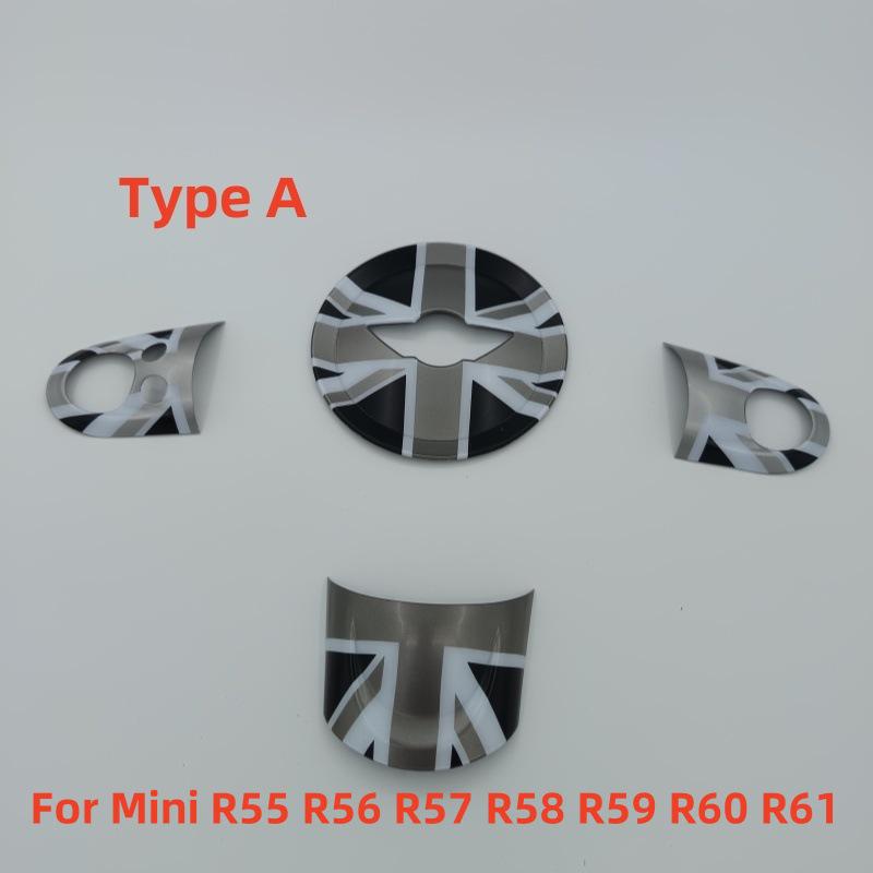 BMW Mini Steering Wheel Interior Decorative Sticker Shell for R55-R60 Models