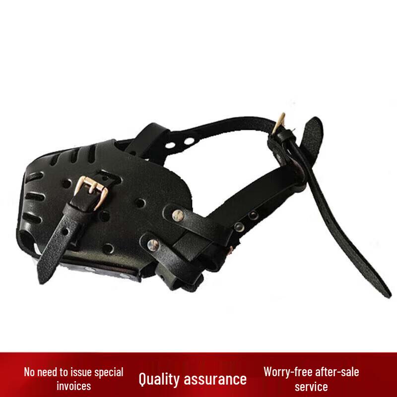 Ma Anzhou Professional Dog Training Muzzle