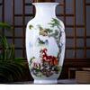 Kinesisk Jingdezhen Keramisk Vase Ornamenter Kontor Butikk Klubb Bar Innredning Håndverk Hjem Stue Skrivebordstilbehør Dekorasjon