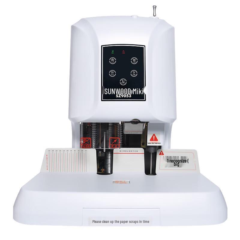 SUNWOOD SZ9053 Automatic Financial Binding Machine